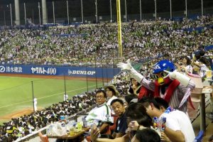 Juego de beisbol en japon